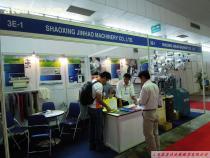 展覽會(huì)招展 商機(jī)、渠道與行業(yè)趨勢(shì)