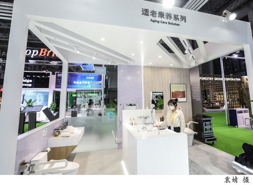 進(jìn)博圖集│康復(fù)養(yǎng)老專區(qū) 讓老年人生活更舒適、更安全、更智能