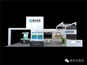 股海無(wú)涯忍作舟 德馬吉國(guó)際化戰(zhàn)略布局，為海爾、諾斯貝爾等企業(yè)實(shí)現(xiàn)品牌創(chuàng)意營(yíng)銷展示服務(wù)