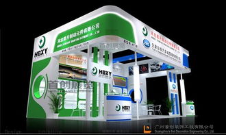 汽車改裝展 專業(yè)展臺(tái)設(shè)計(jì)搭建與一站式展覽服務(wù)解決方案