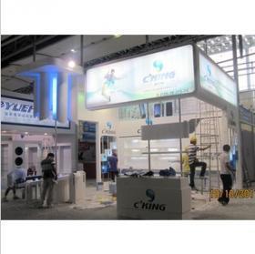 廣交會(huì)展覽設(shè)計(jì)搭建 畢加展覽公司的專業(yè)優(yōu)勢與行業(yè)地位