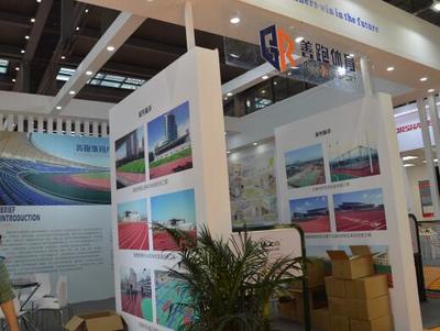 深圳善跑驚艷亮相深圳教育裝備博覽會，科技賦能教育新未來